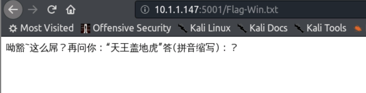 image-20200908144955704