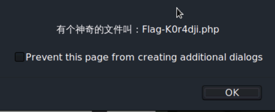 image-20200908145130013