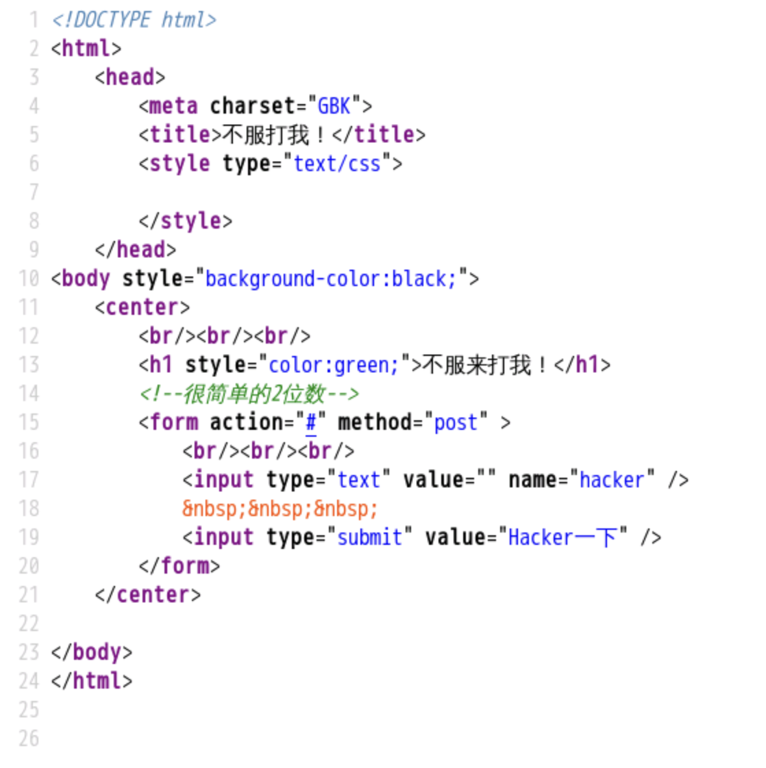 image-20200908145222406