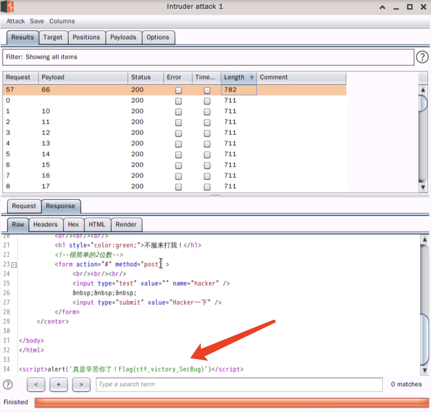 image-20200908145400787